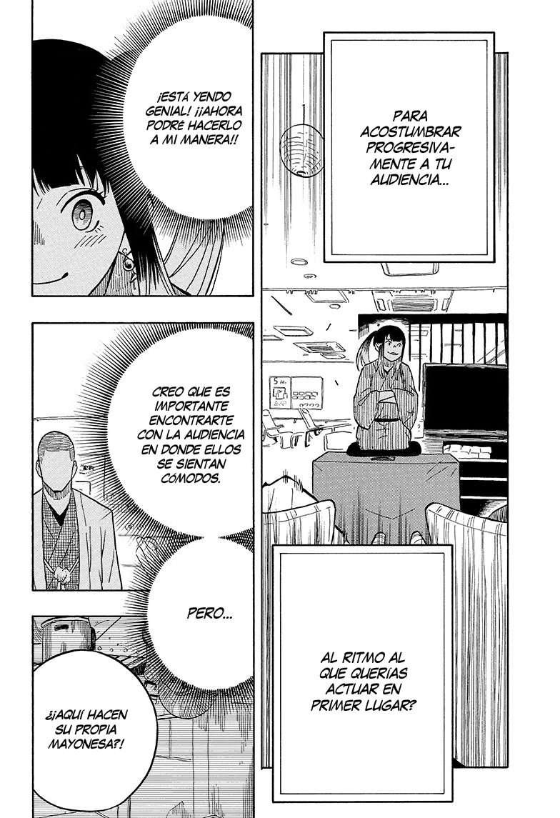Read Akane-banashi es Manga Online