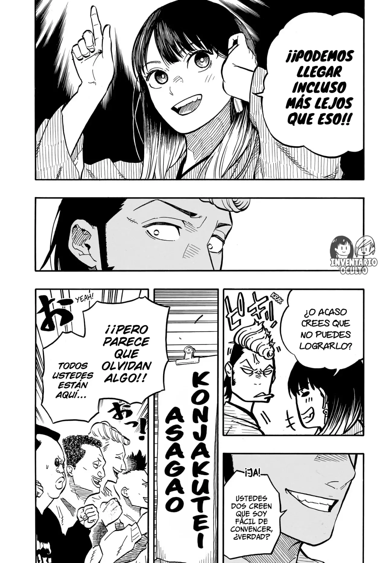 Read Akane-banashi es Manga Online