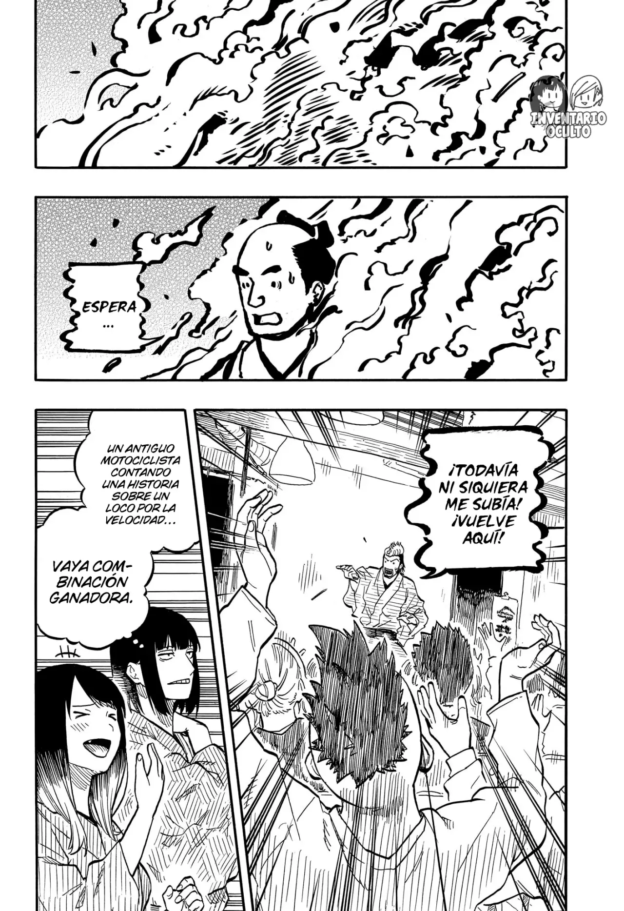 Read Akane-banashi es Manga Online