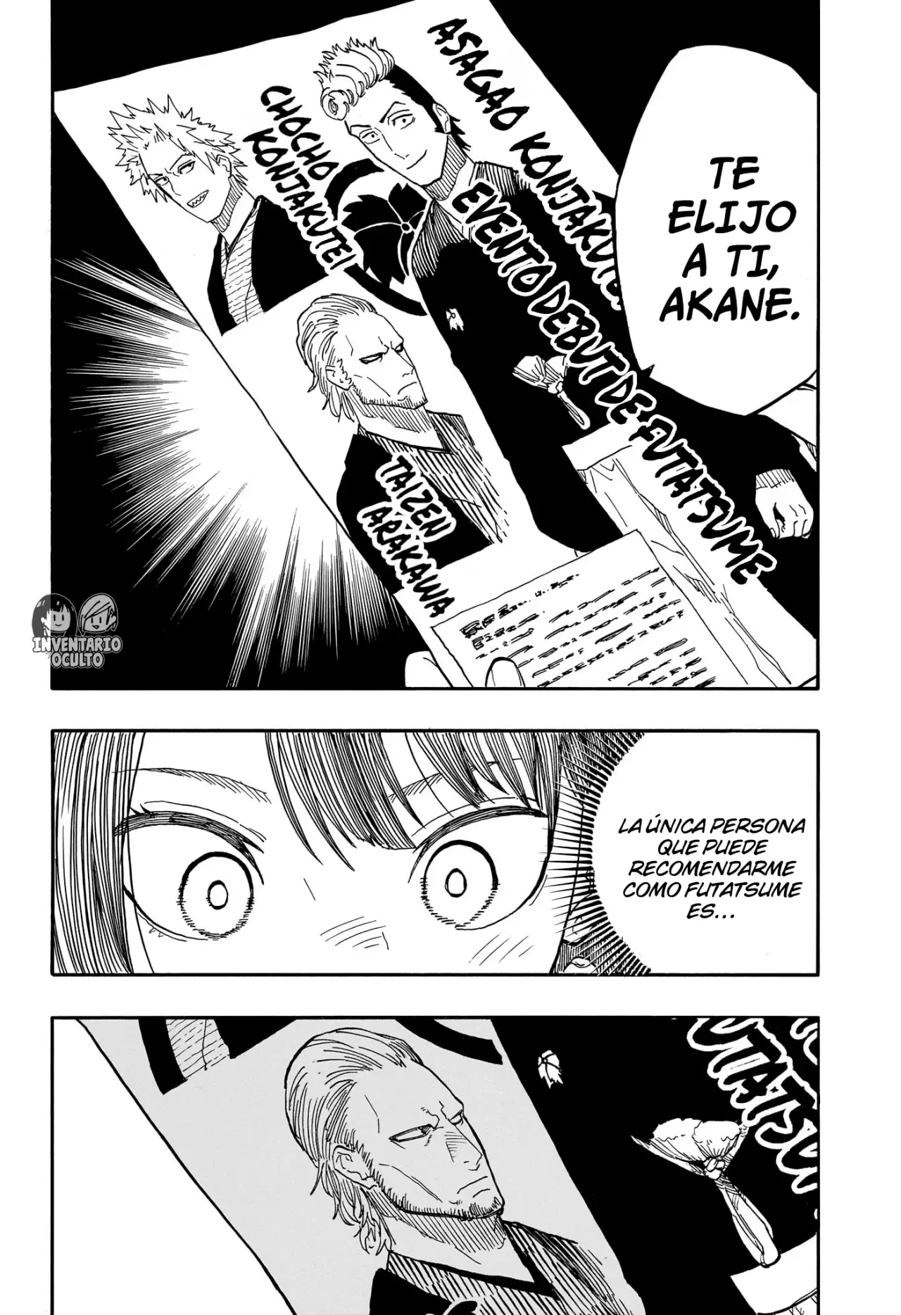 Read Akane-banashi es Manga Online