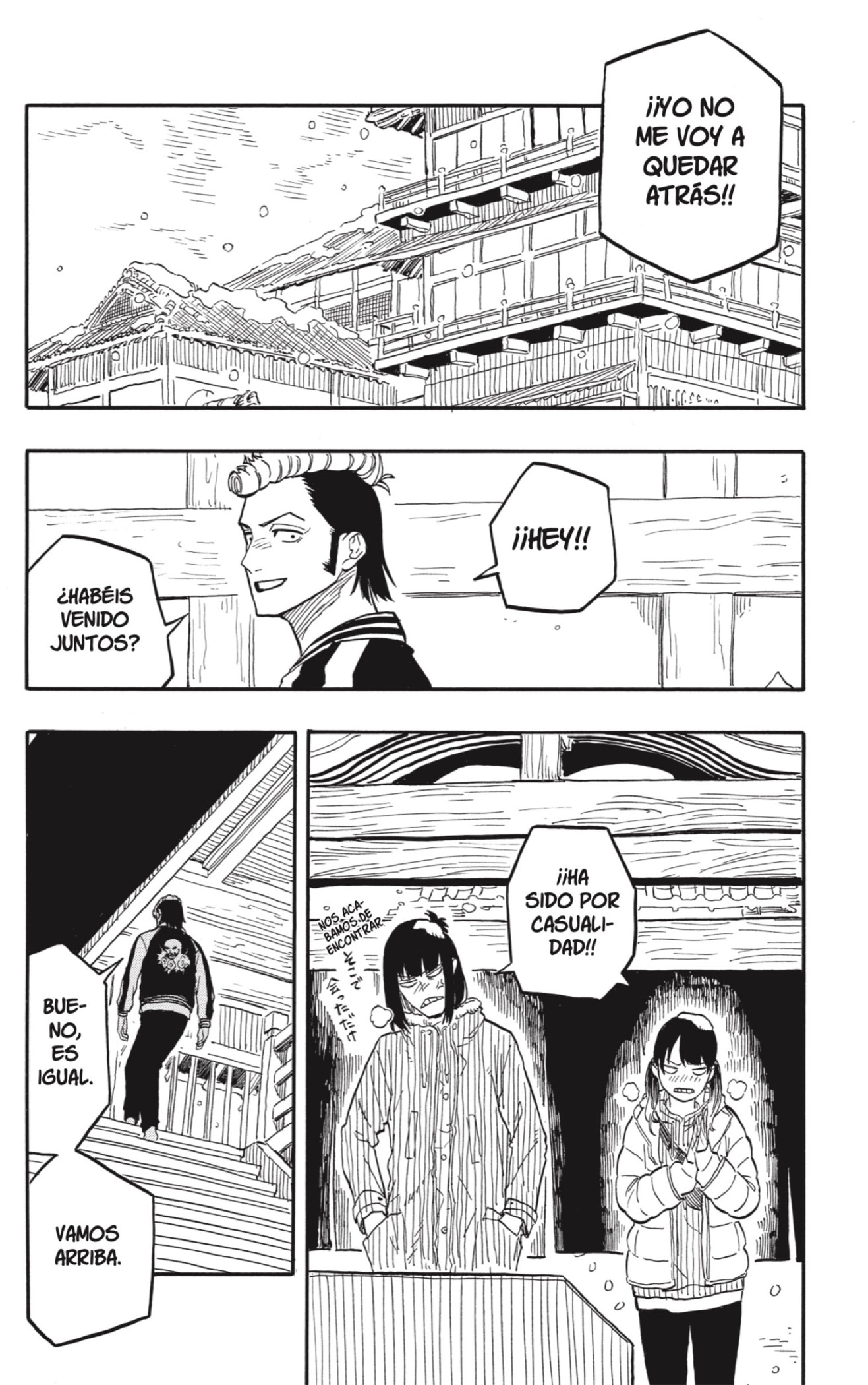 Read Akane-banashi es Manga Online