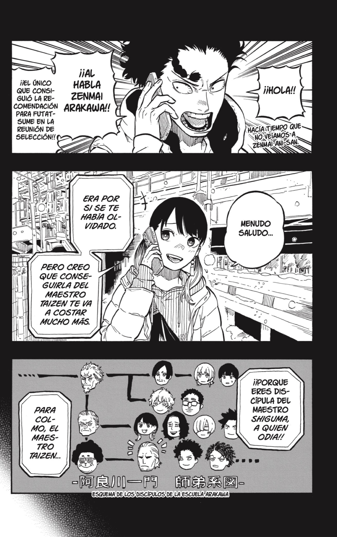 Read Akane-banashi es Manga Online