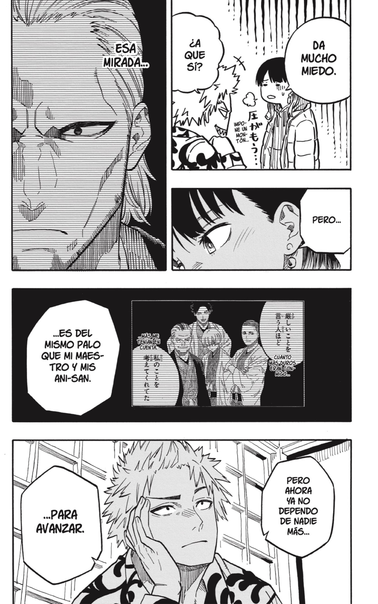 Read Akane-banashi es Manga Online