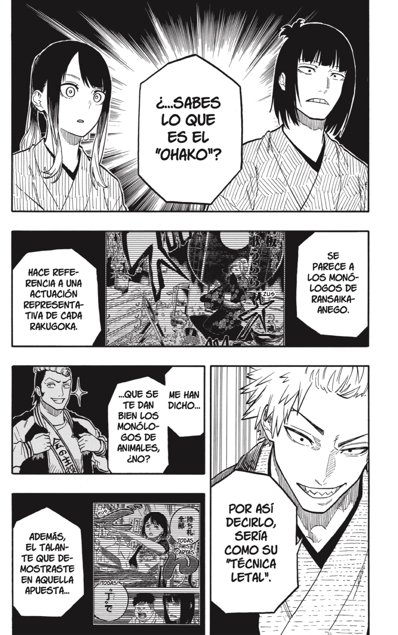 Read Akane-banashi es Manga Online