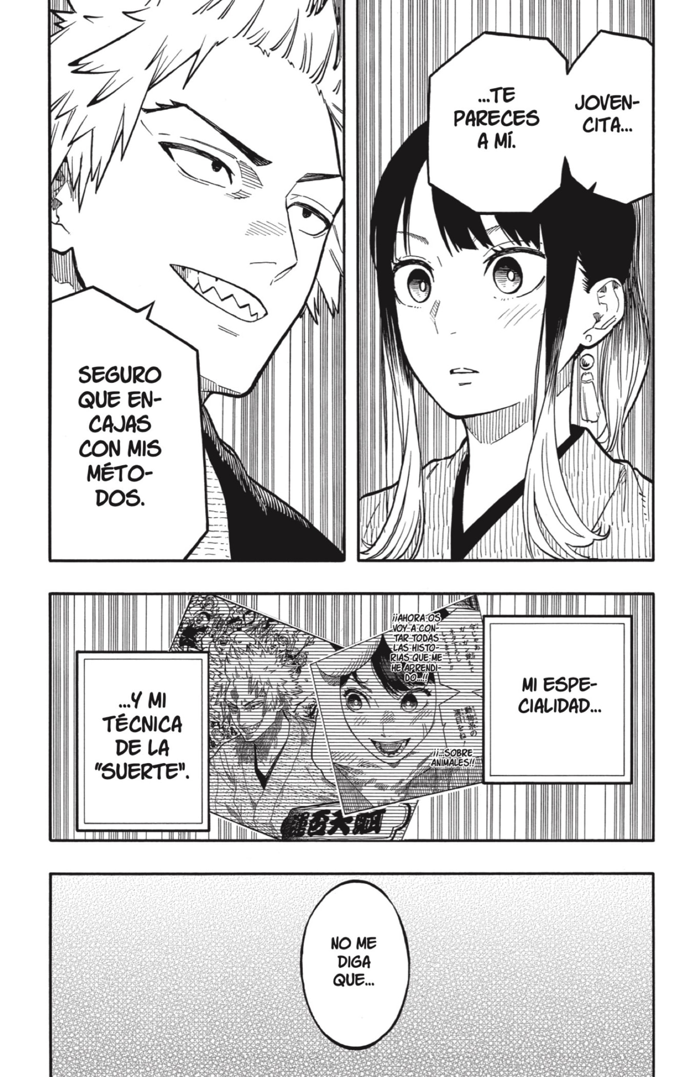 Read Akane-banashi es Manga Online