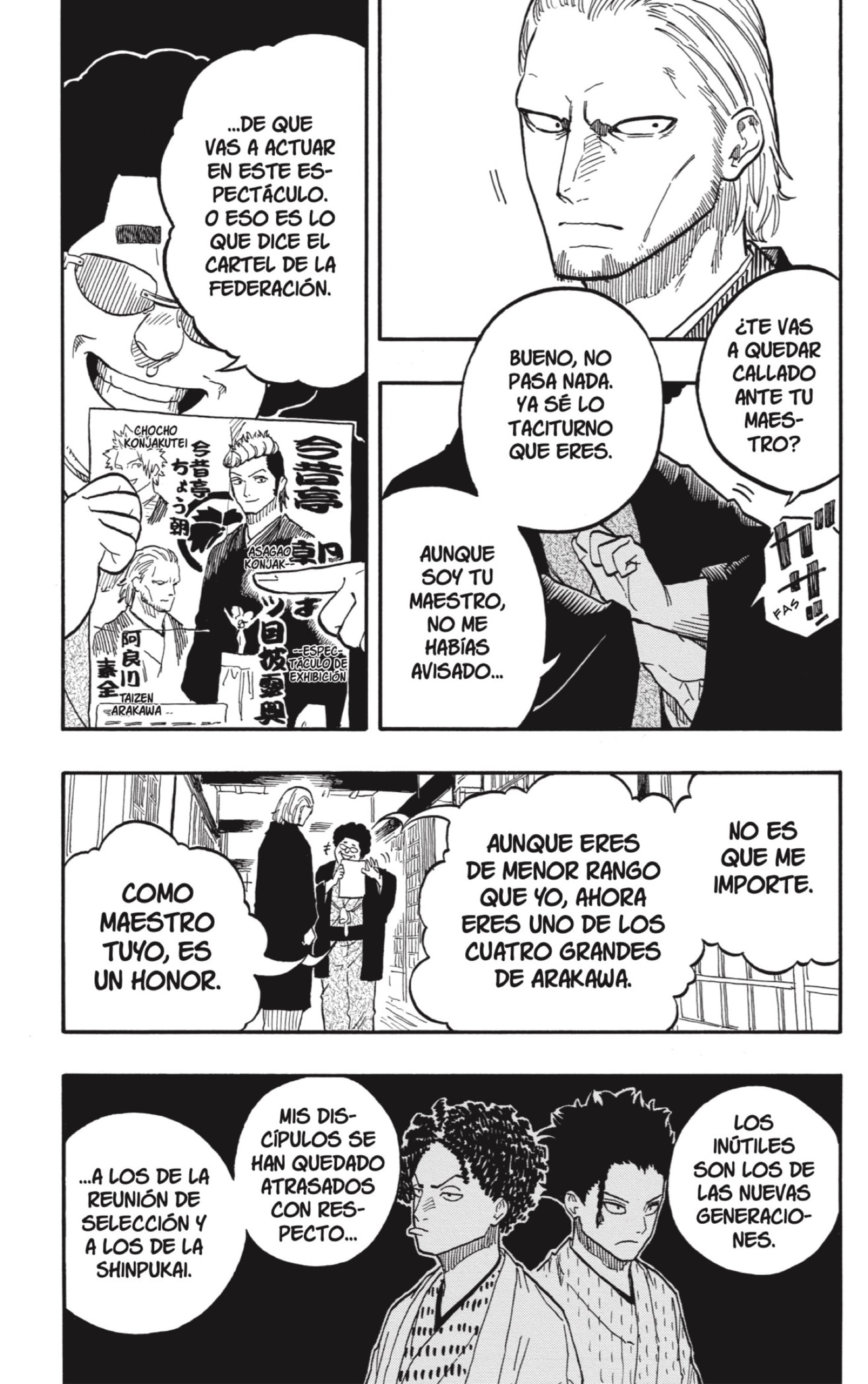 Read Akane-banashi es Manga Online