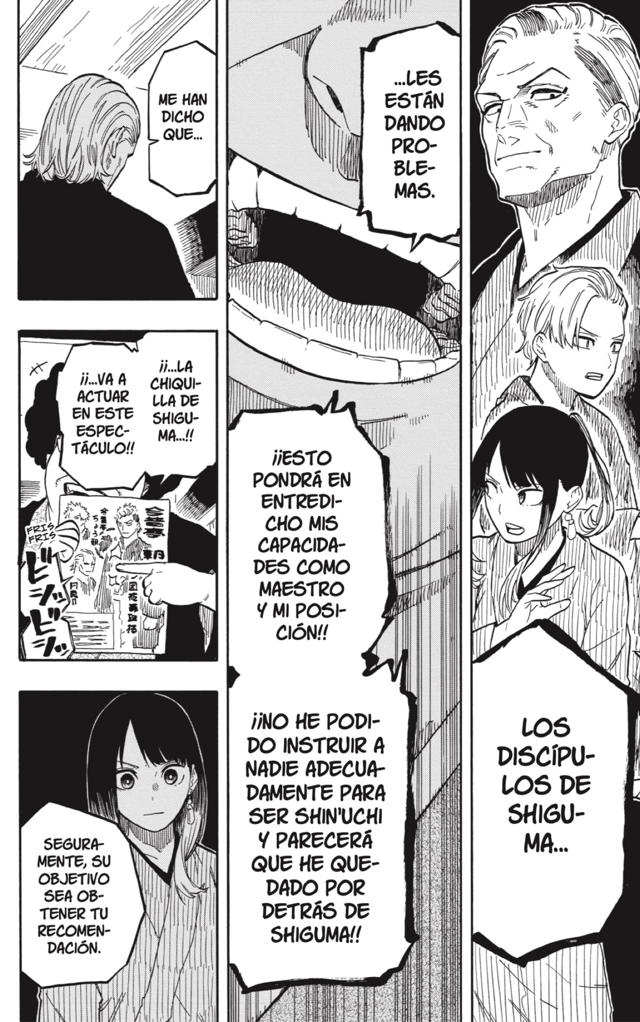 Read Akane-banashi es Manga Online