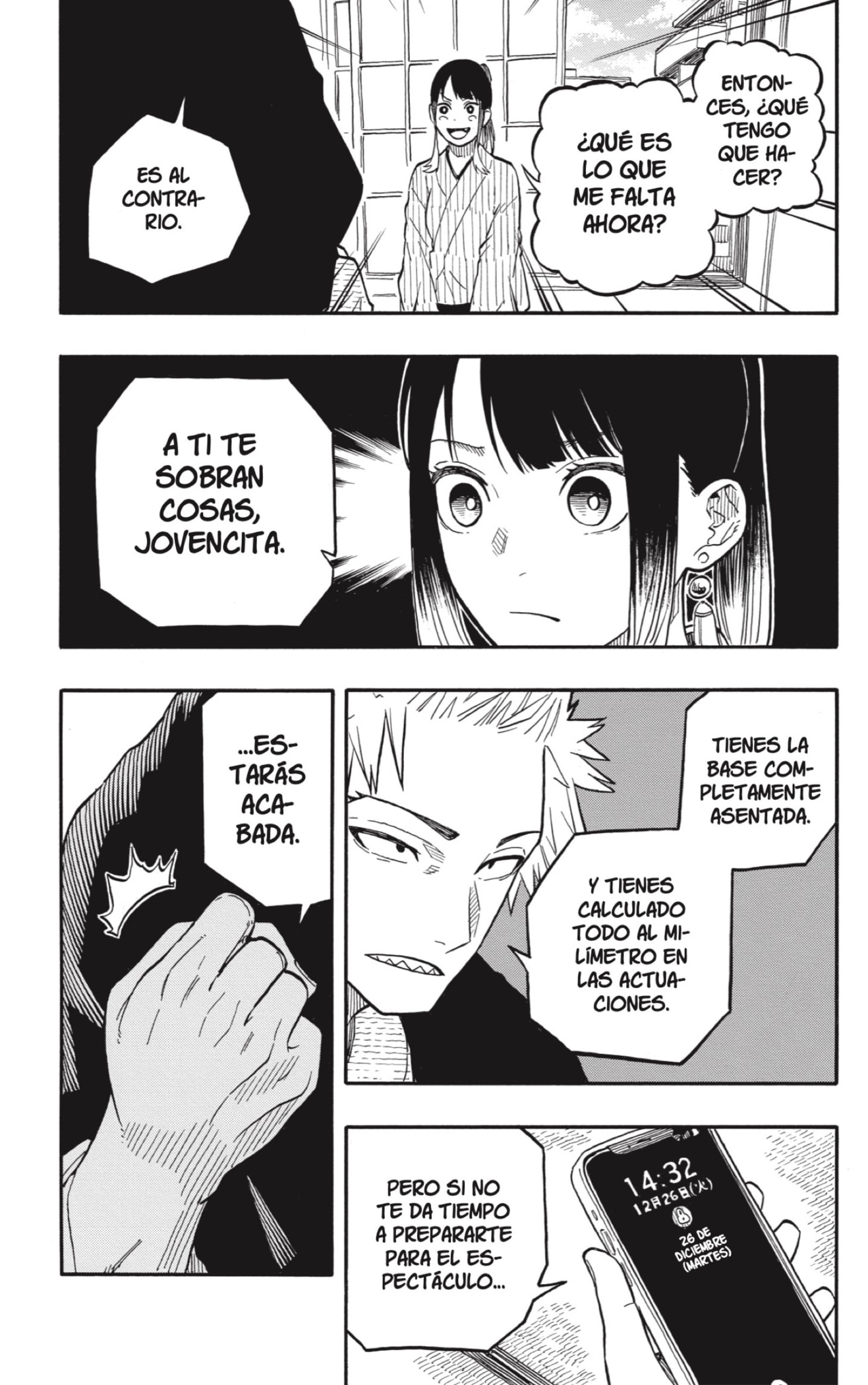 Read Akane-banashi es Manga Online