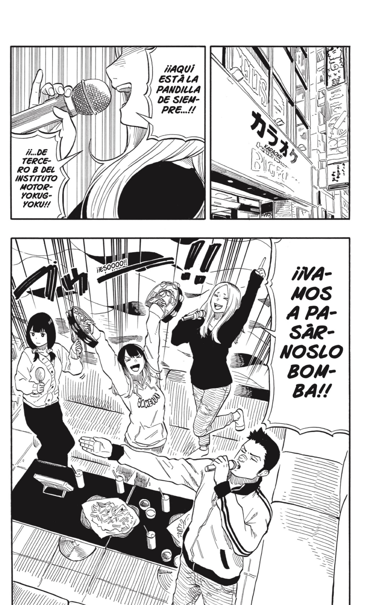 Read Akane-banashi es Manga Online