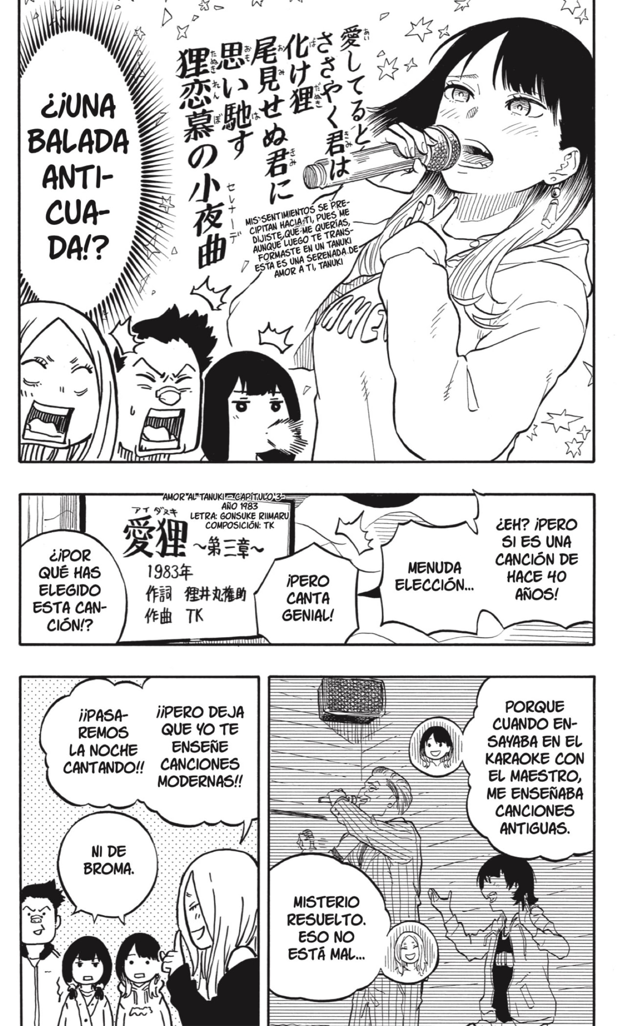 Read Akane-banashi es Manga Online