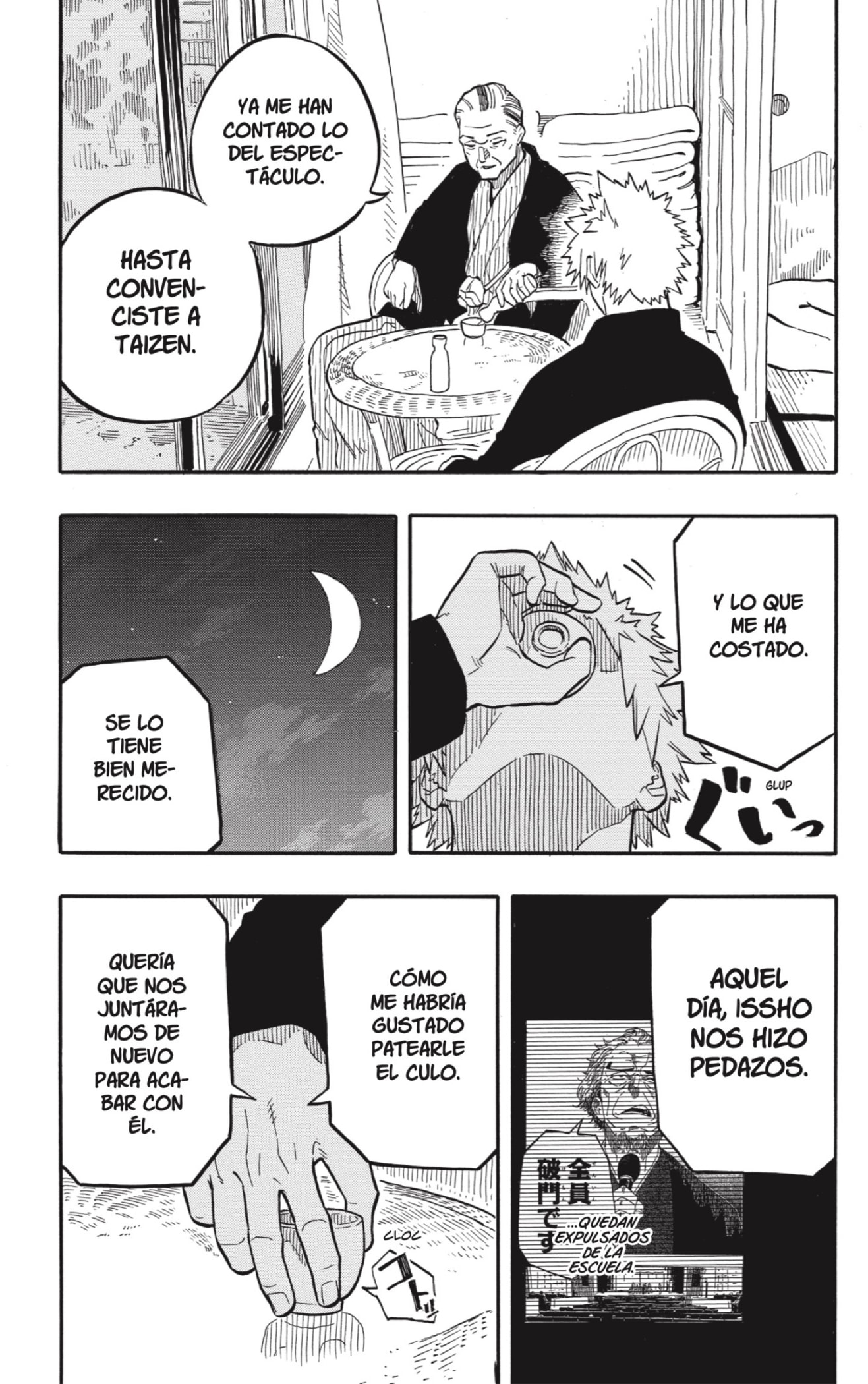Read Akane-banashi es Manga Online