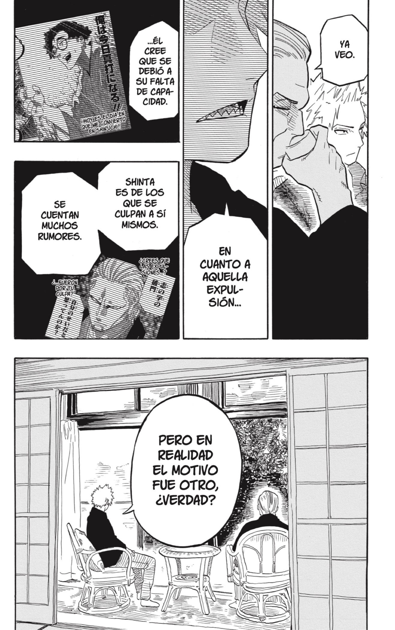 Read Akane-banashi es Manga Online