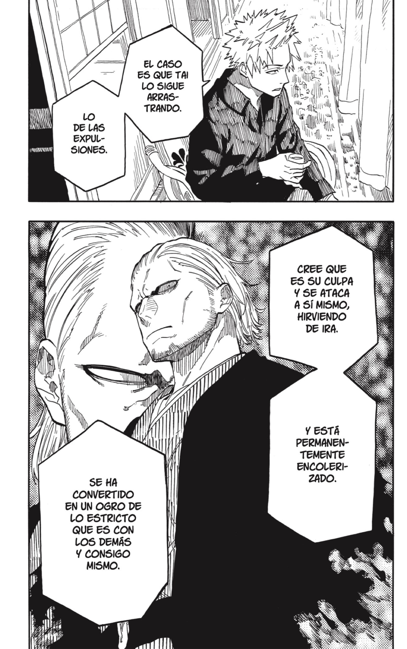 Read Akane-banashi es Manga Online