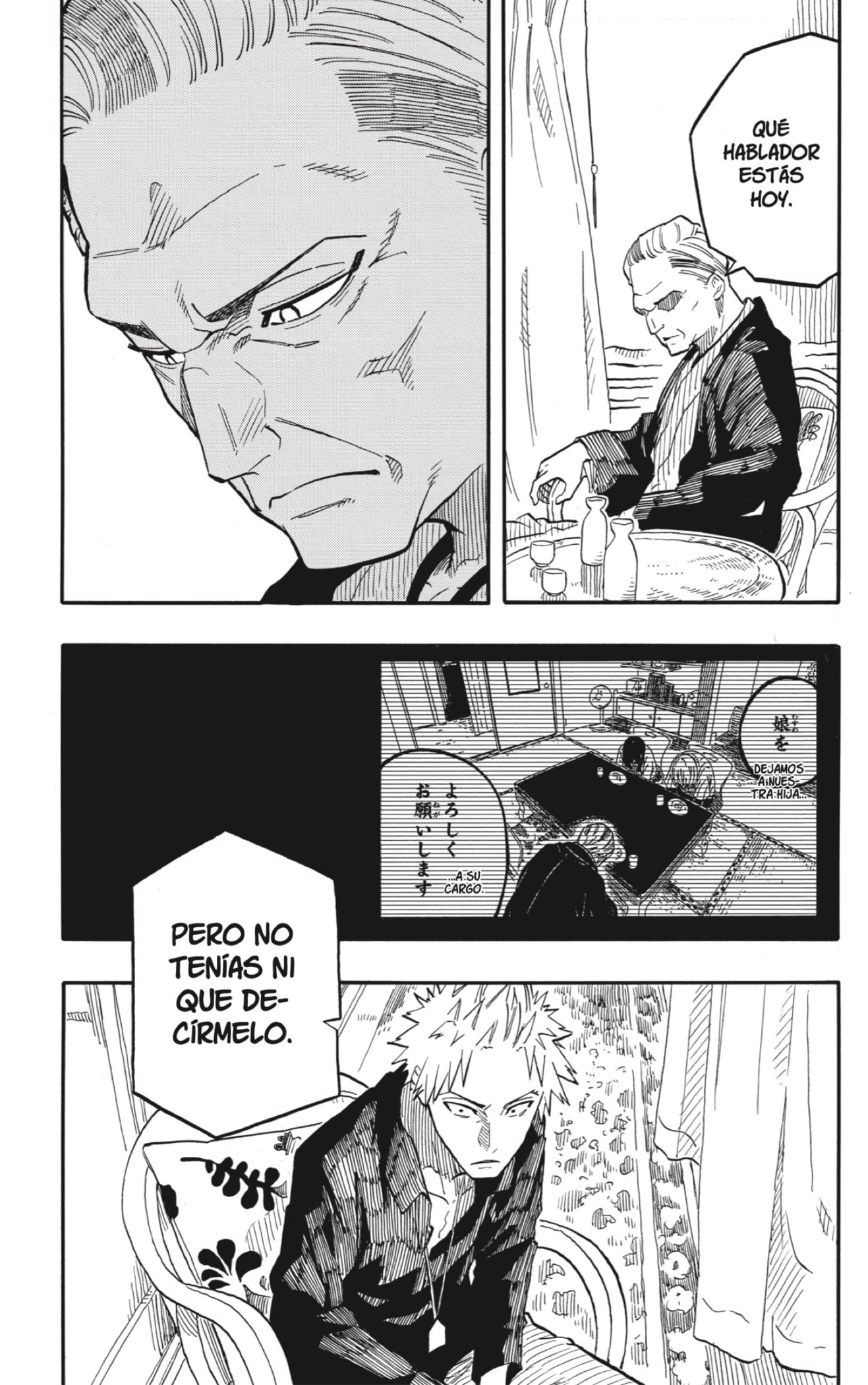 Read Akane-banashi es Manga Online