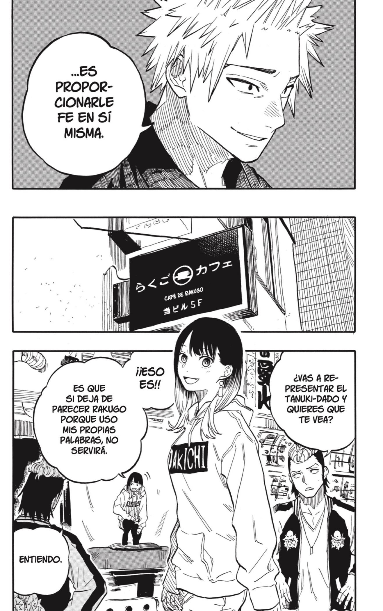 Read Akane-banashi es Manga Online
