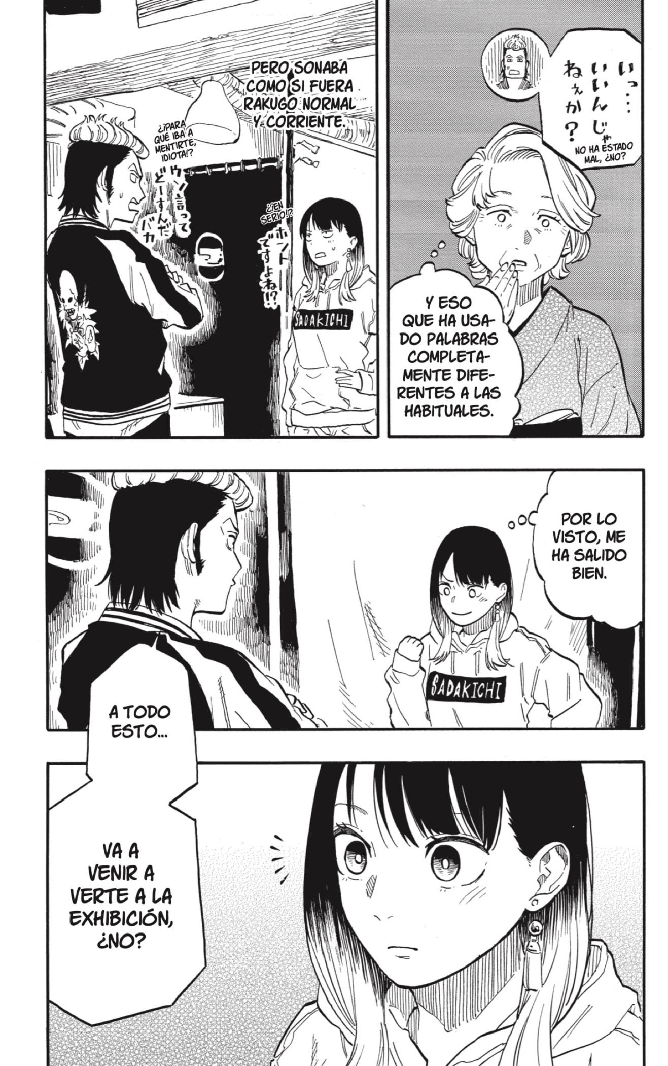 Read Akane-banashi es Manga Online
