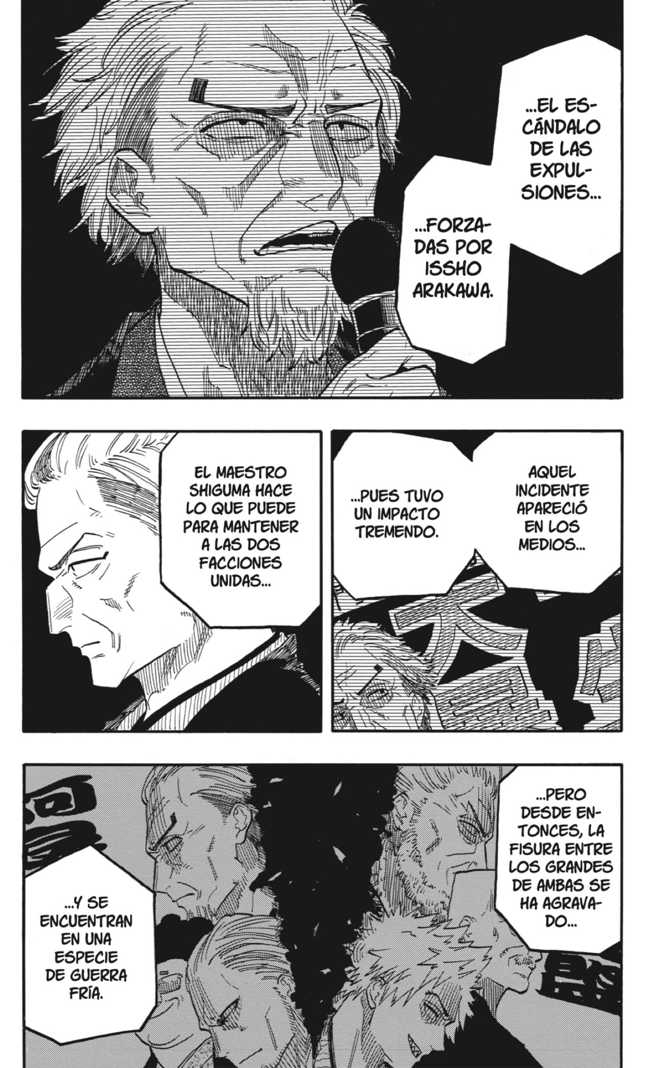 Read Akane-banashi es Manga Online
