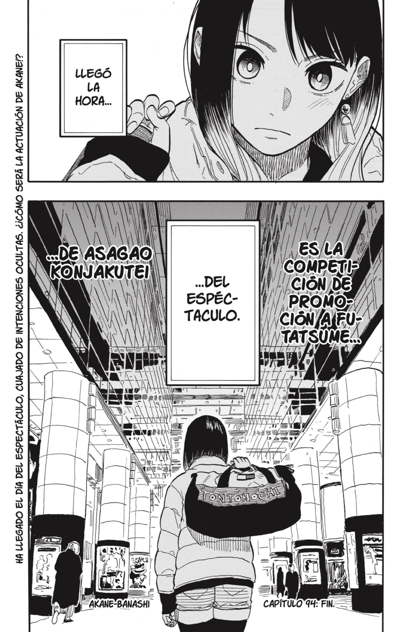 Read Akane-banashi es Manga Online