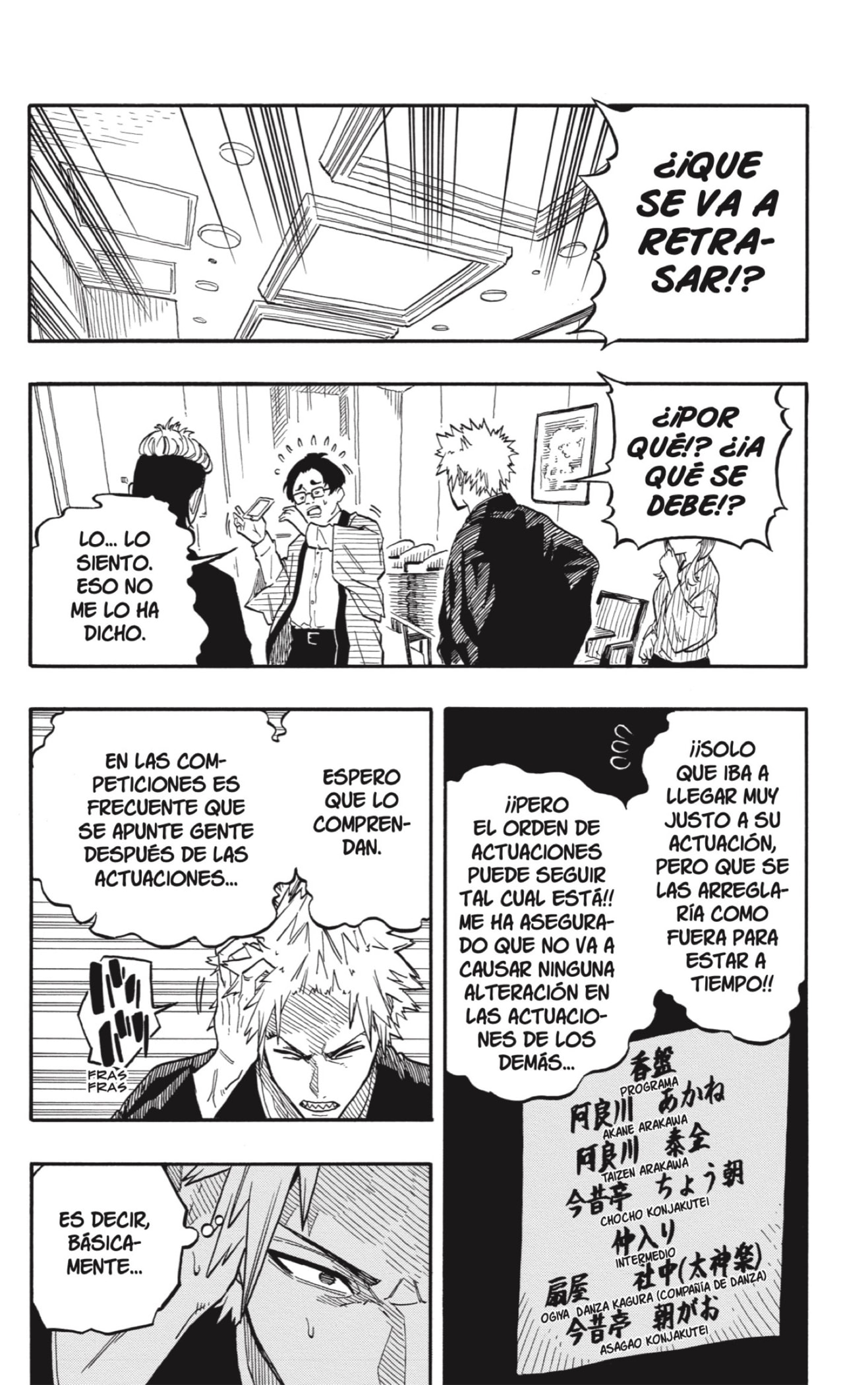 Read Akane-banashi es Manga Online