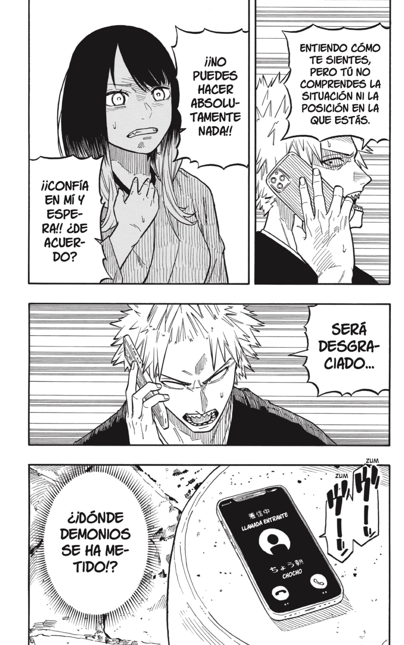 Read Akane-banashi es Manga Online