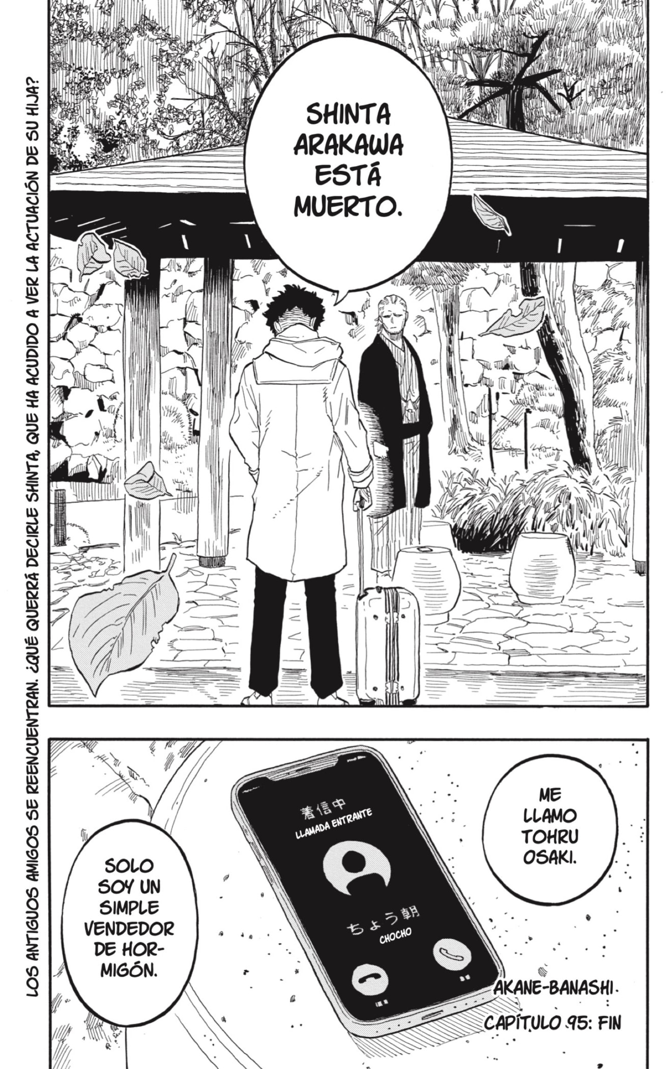 Read Akane-banashi es Manga Online