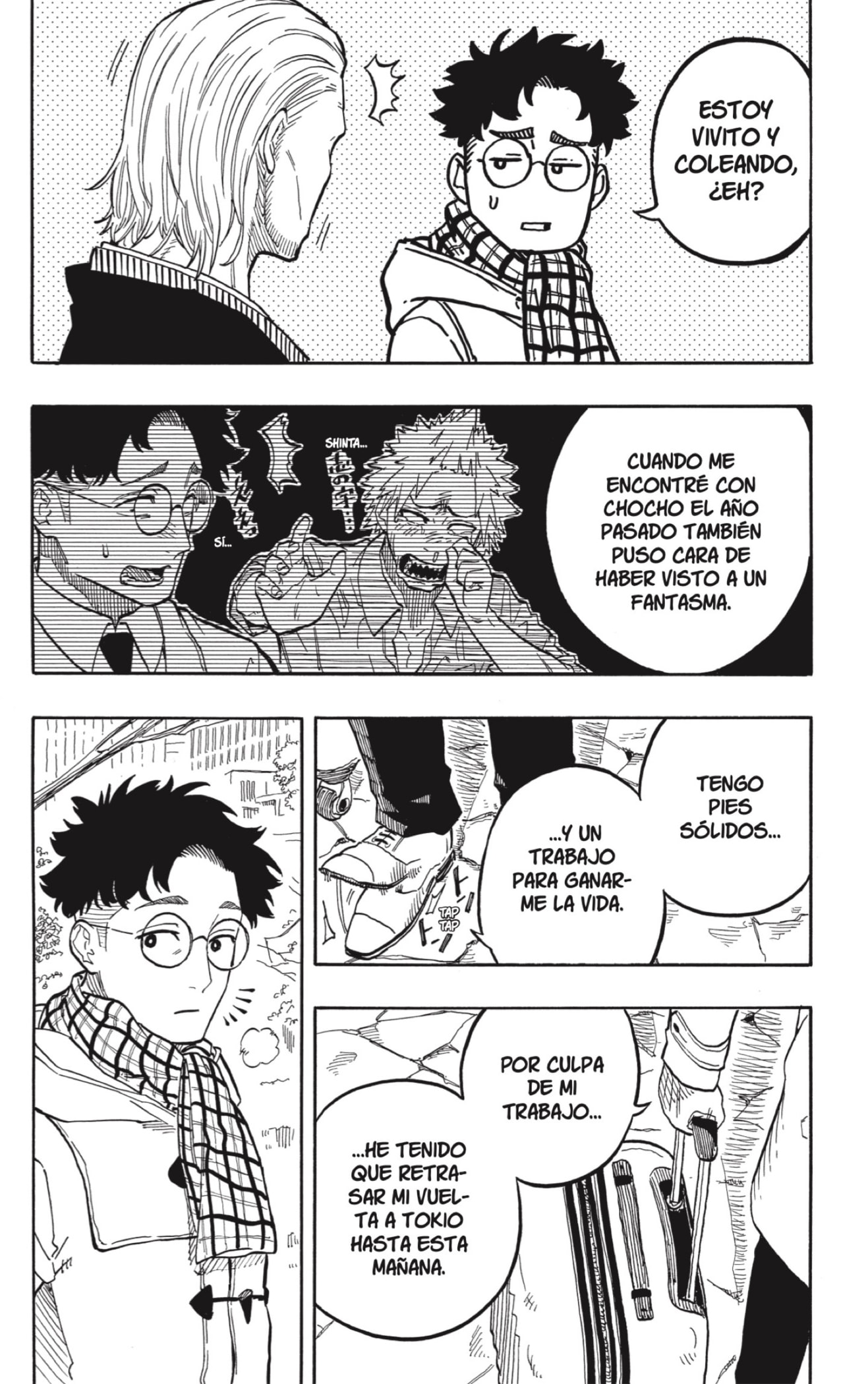 Read Akane-banashi es Manga Online