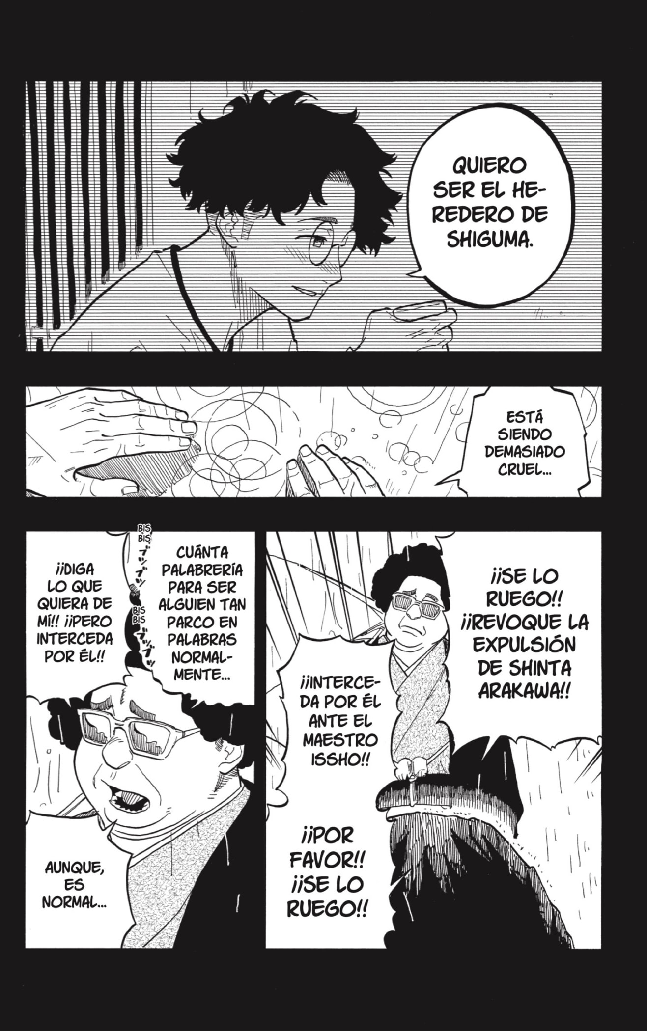 Read Akane-banashi es Manga Online