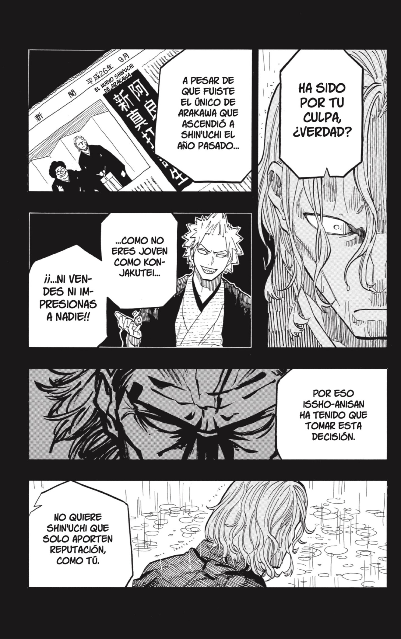 Read Akane-banashi es Manga Online