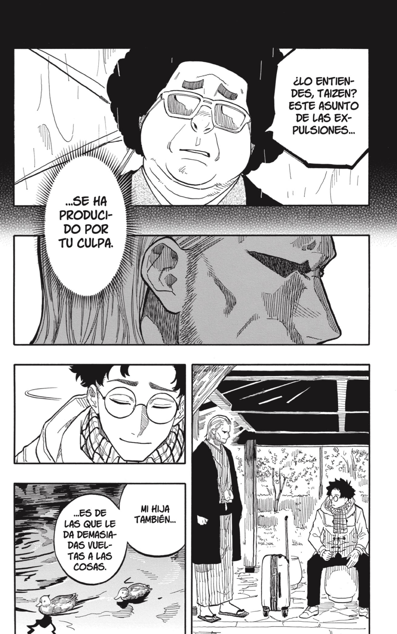 Read Akane-banashi es Manga Online