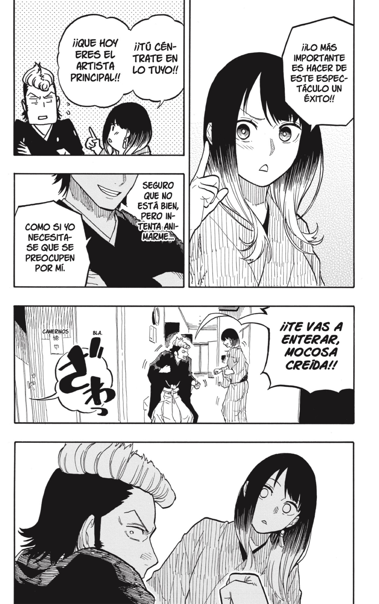 Read Akane-banashi es Manga Online