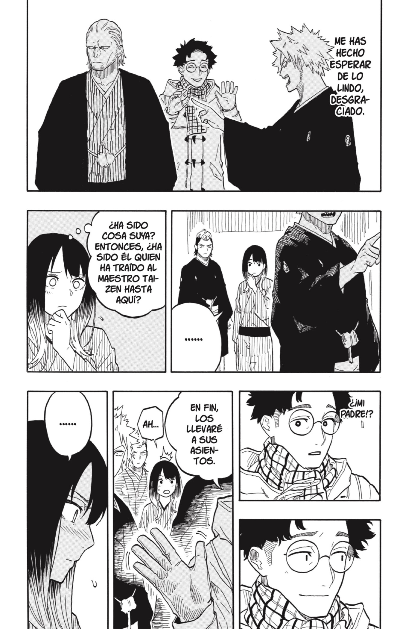 Read Akane-banashi es Manga Online