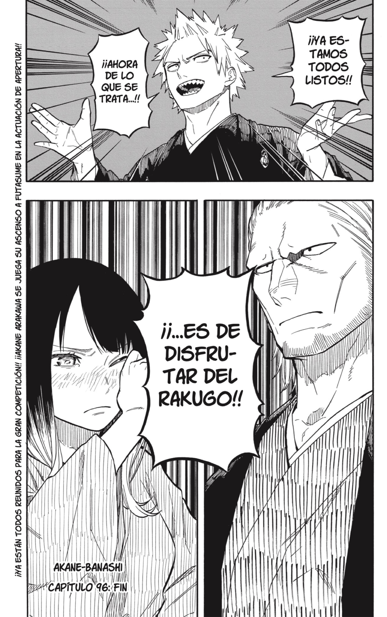 Read Akane-banashi es Manga Online