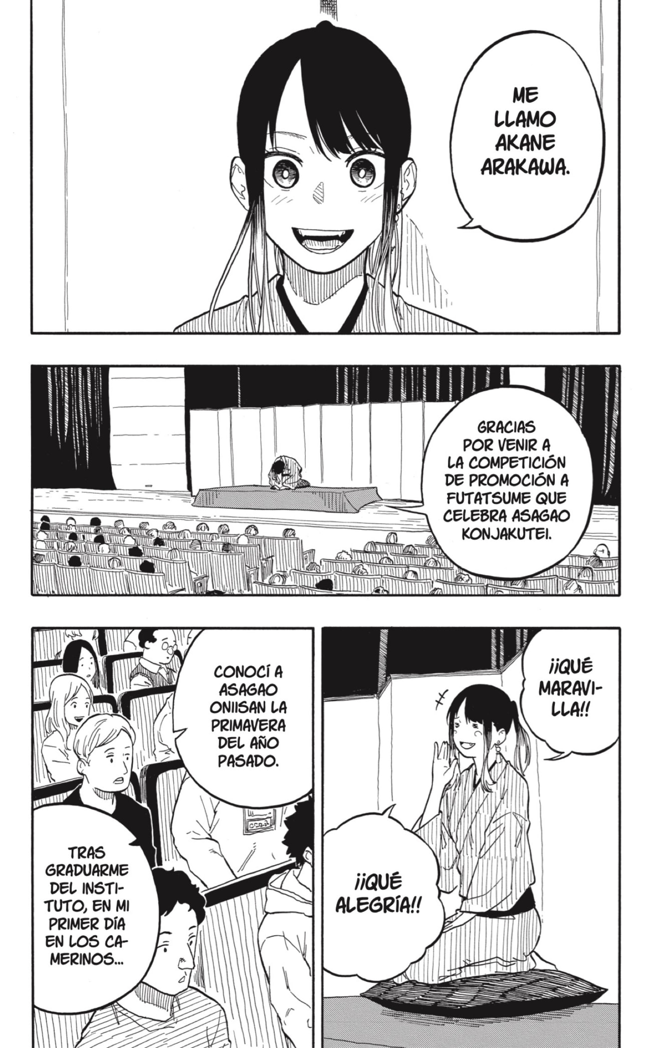 Read Akane-banashi es Manga Online