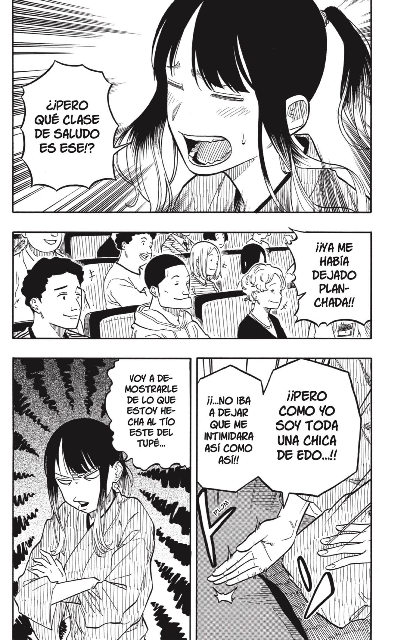 Read Akane-banashi es Manga Online
