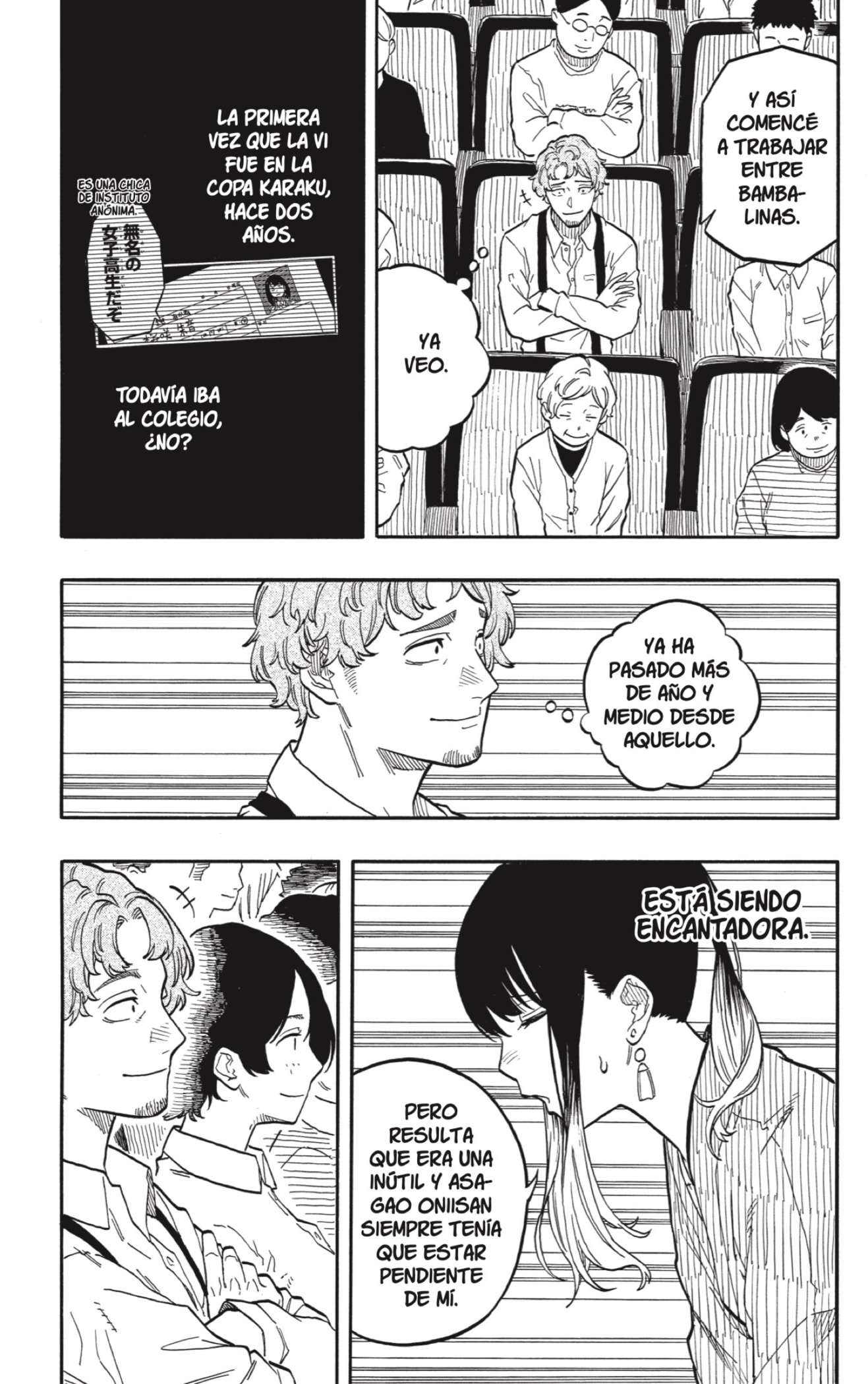 Read Akane-banashi es Manga Online