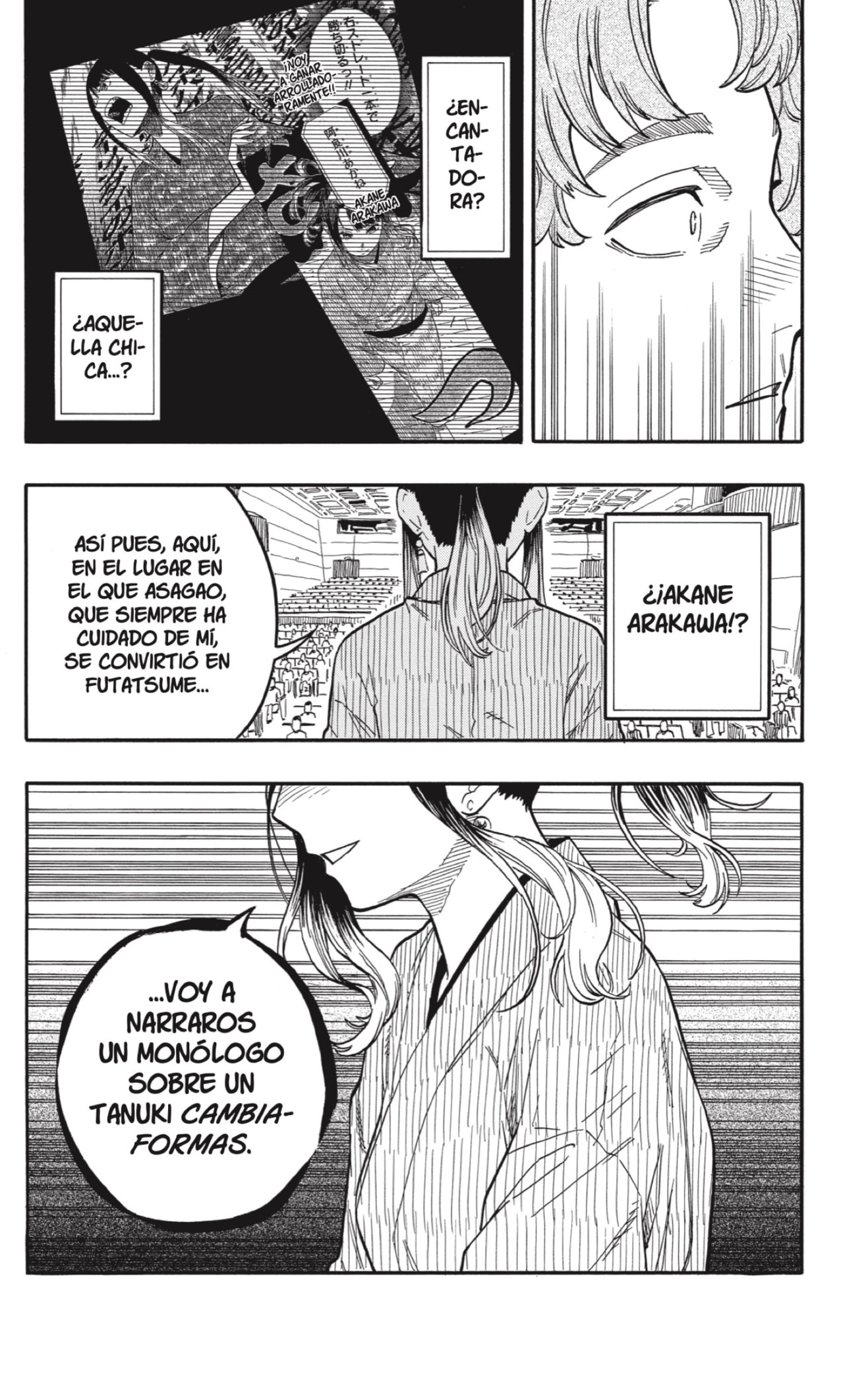 Read Akane-banashi es Manga Online
