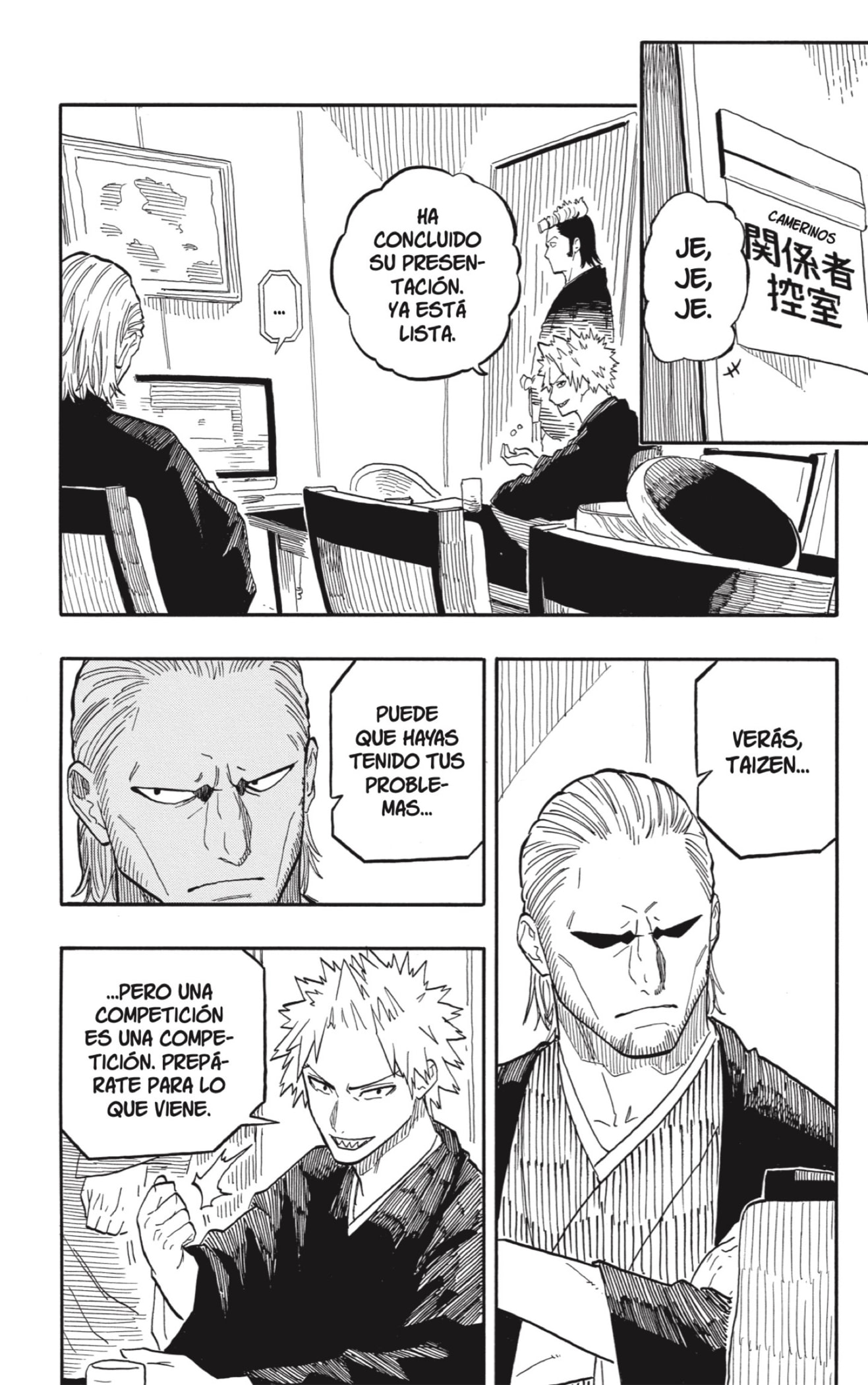 Read Akane-banashi es Manga Online