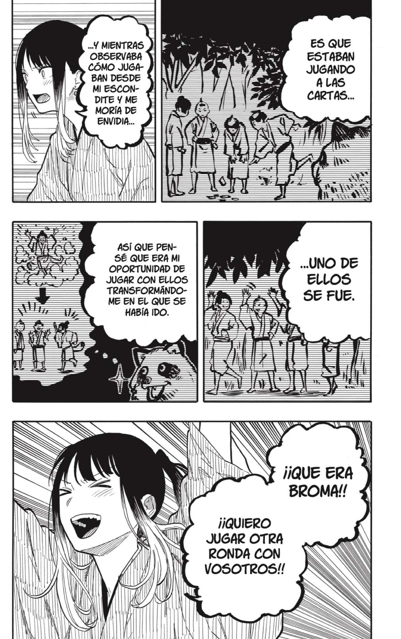 Read Akane-banashi es Manga Online