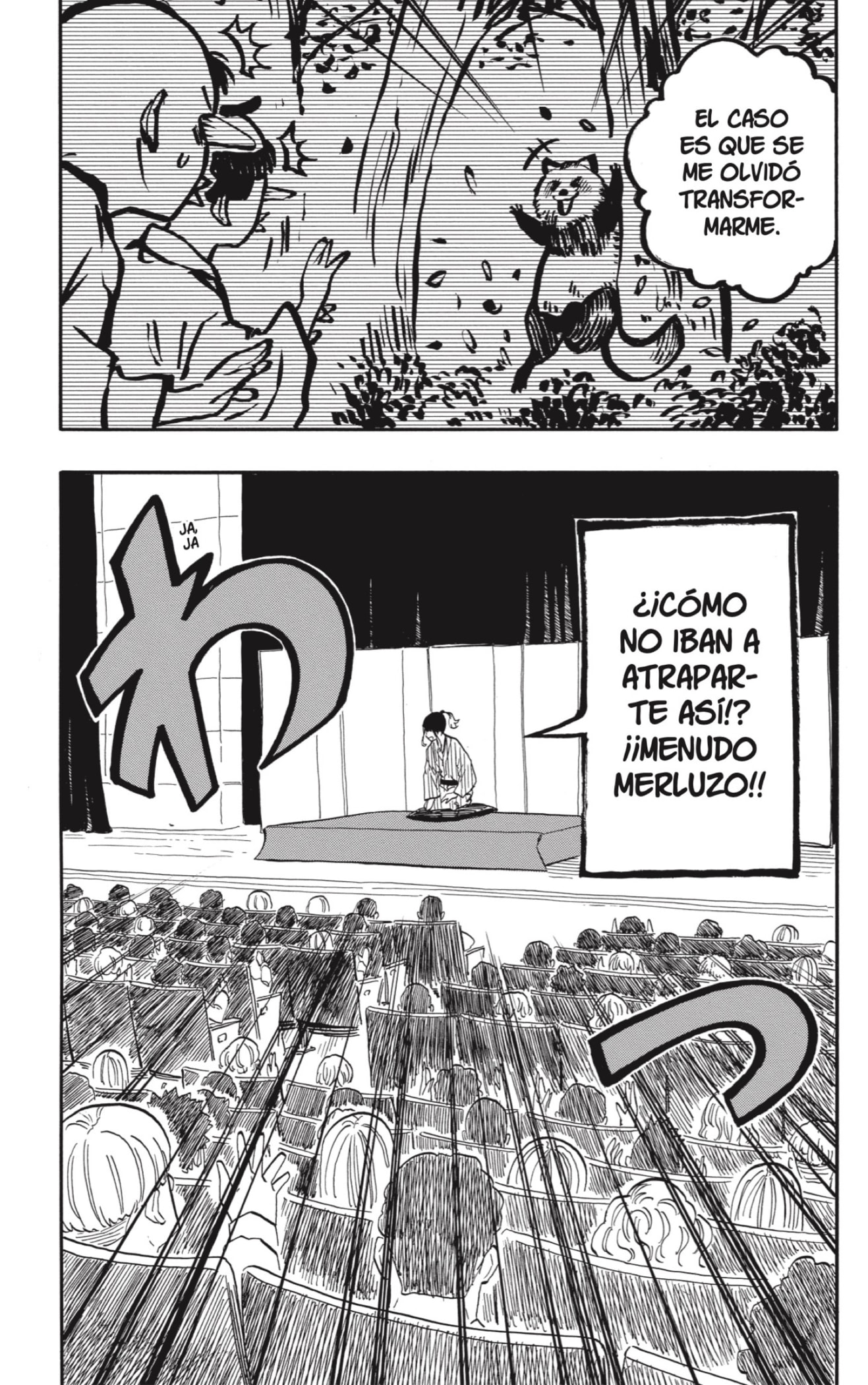 Read Akane-banashi es Manga Online