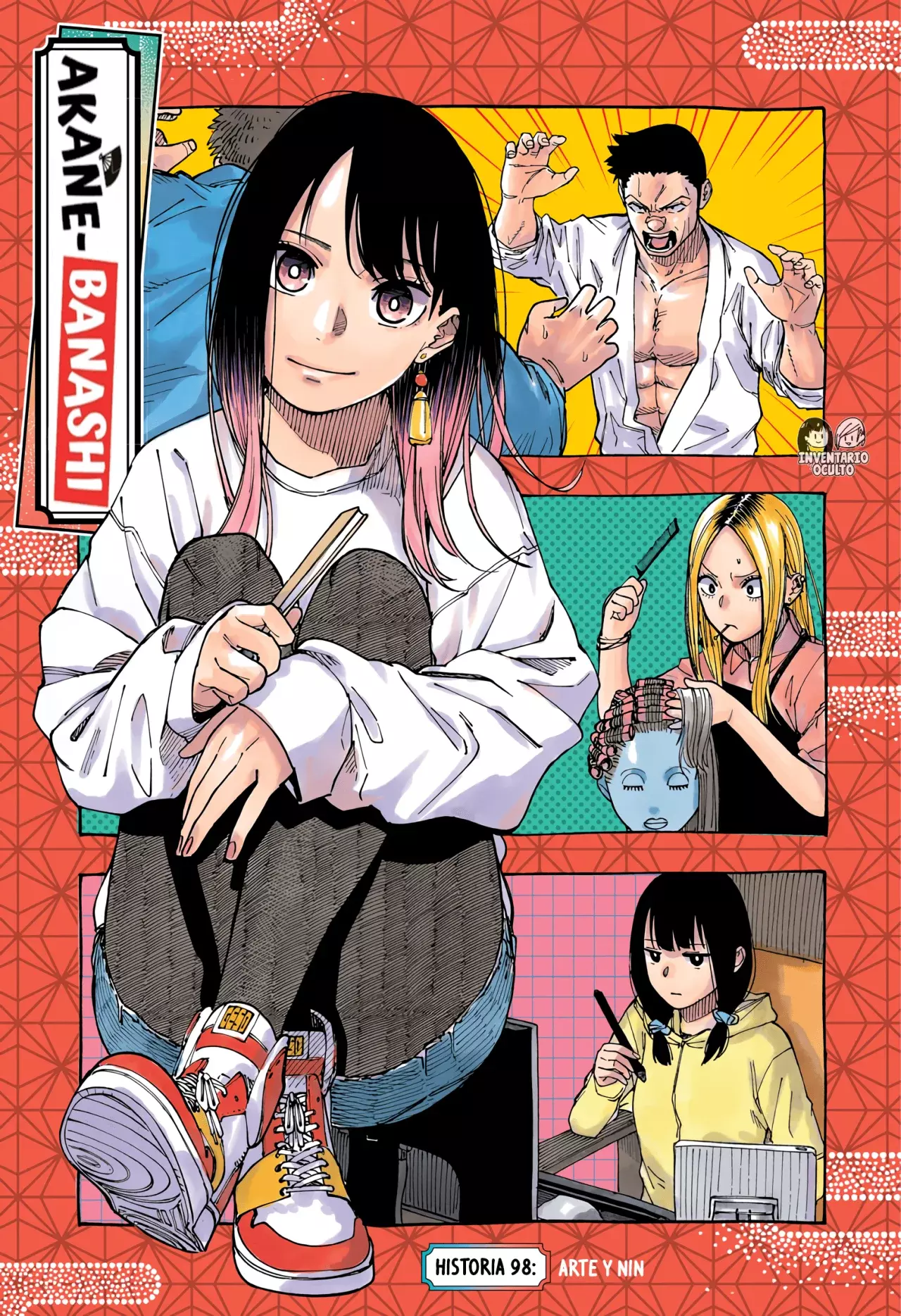 Read Akane-banashi es Manga Online