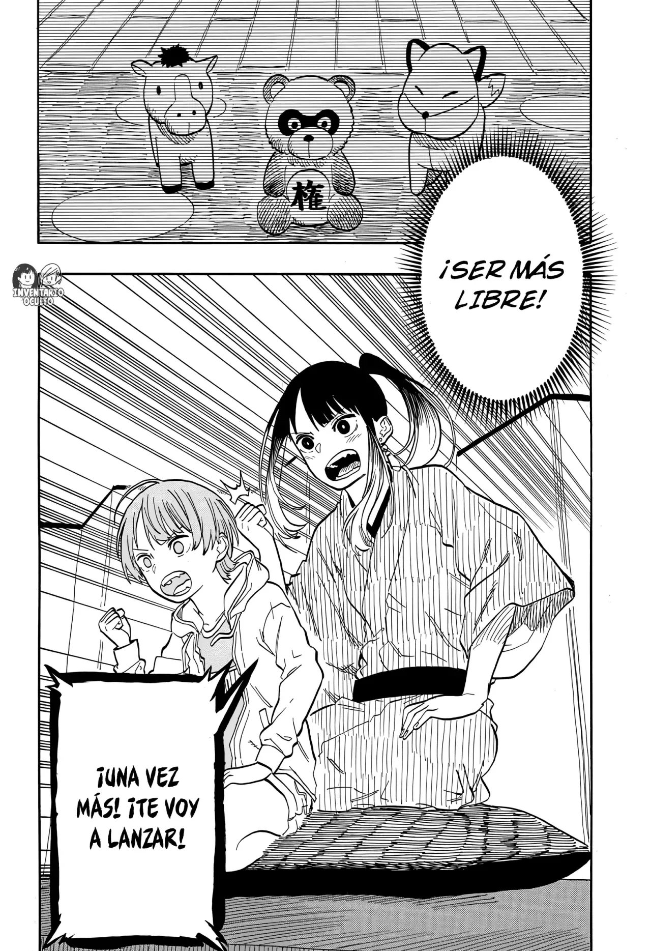 Read Akane-banashi es Manga Online