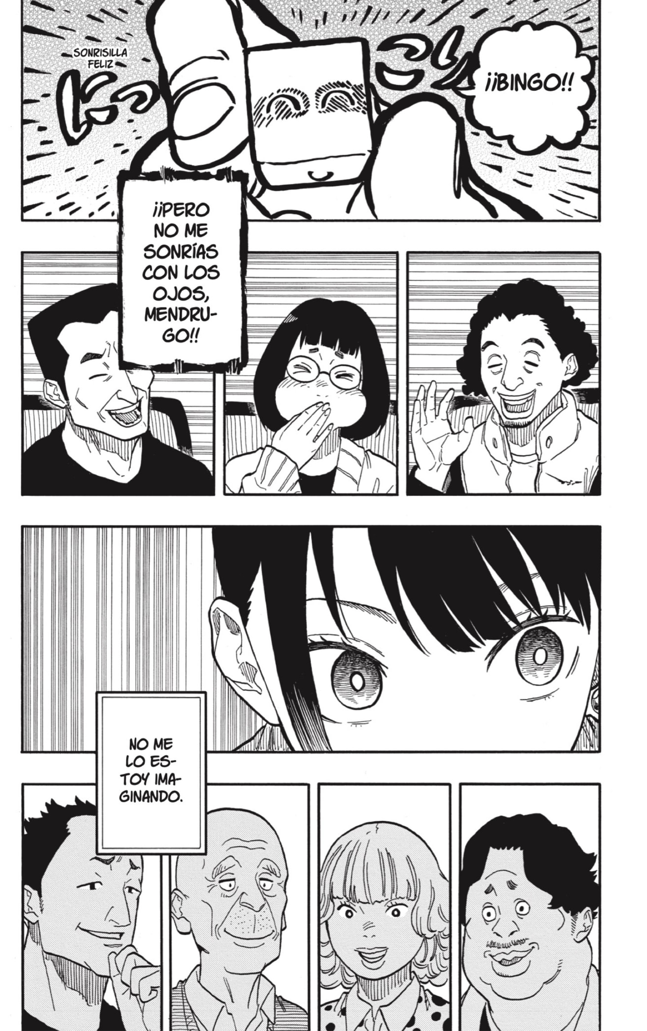 Read Akane-banashi es Manga Online