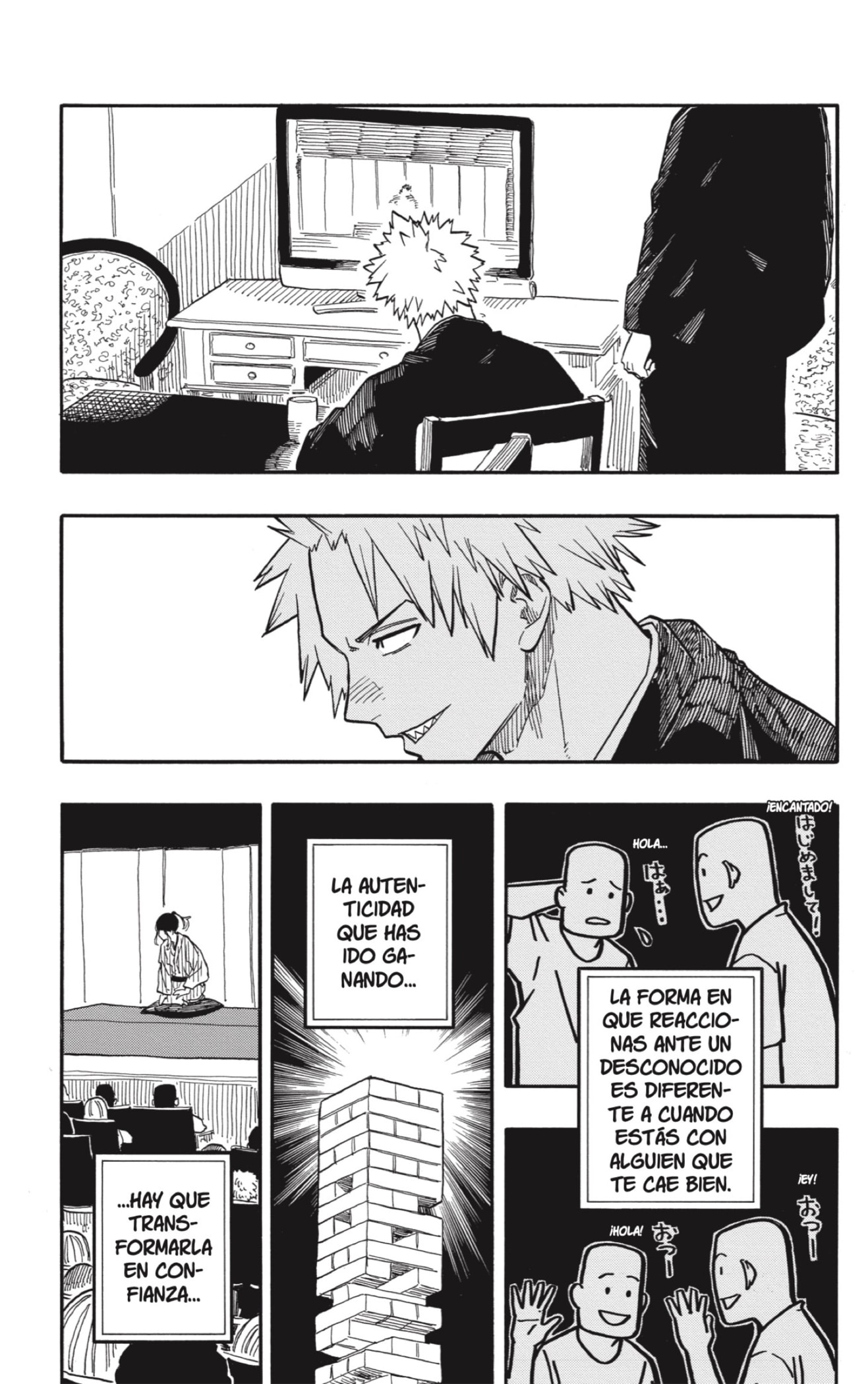 Read Akane-banashi es Manga Online