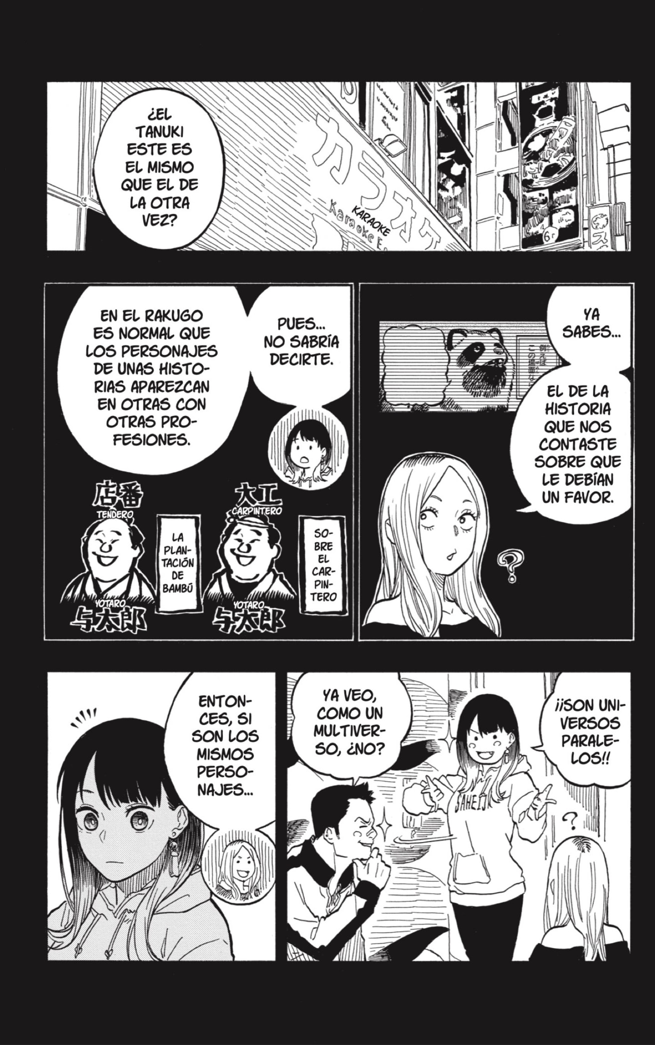 Read Akane-banashi es Manga Online