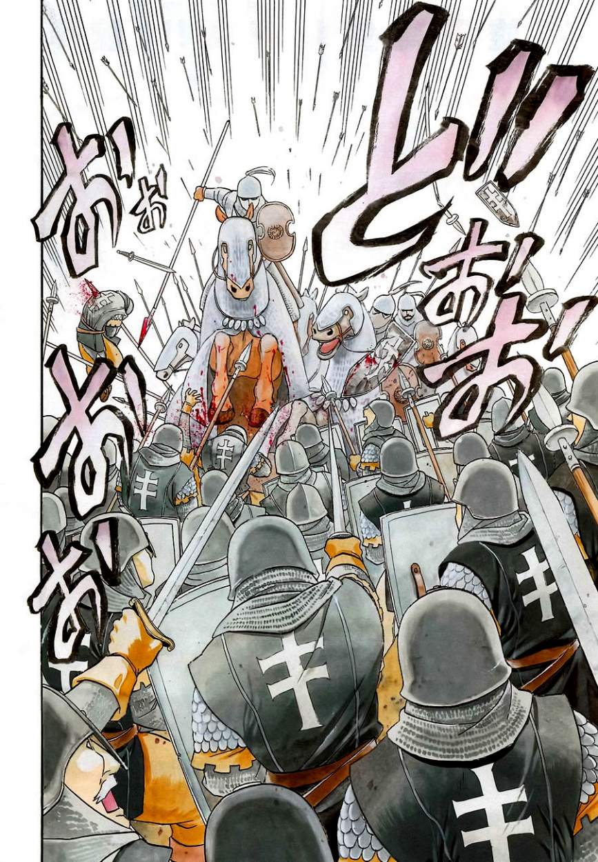 Read Arslan Senki es Manga Online
