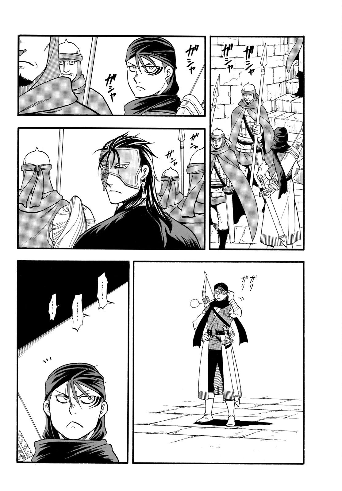 Read Arslan Senki es Manga Online