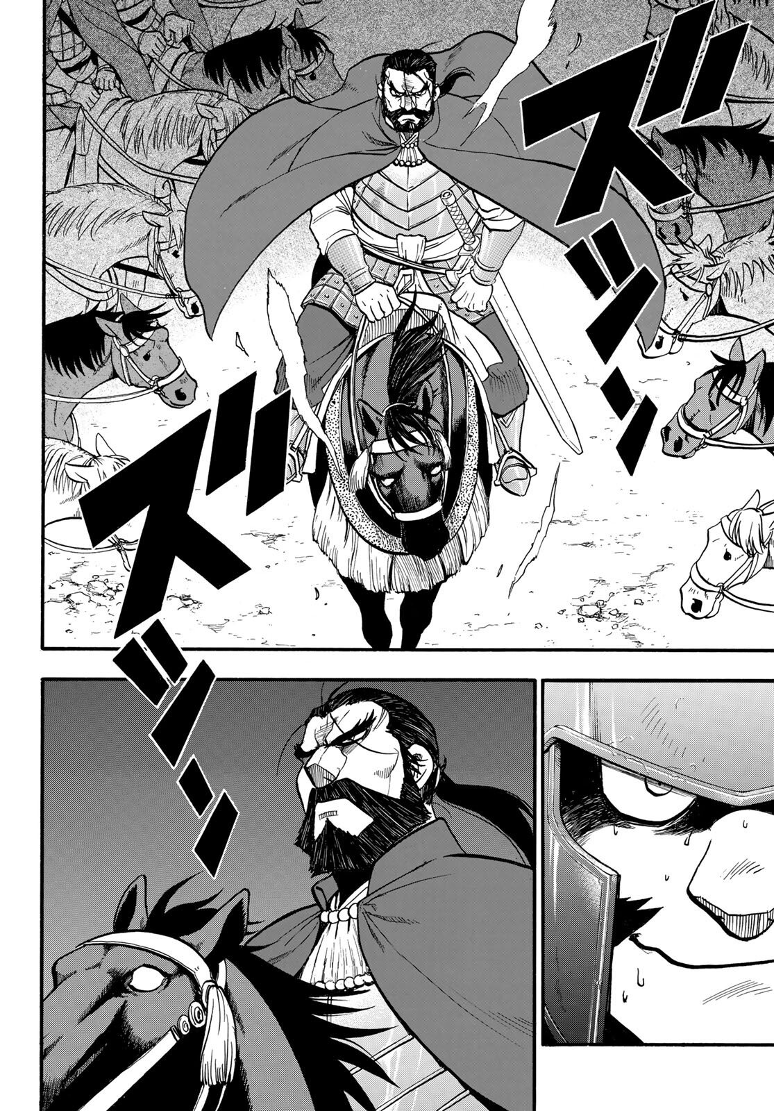 Read Arslan Senki es Manga Online