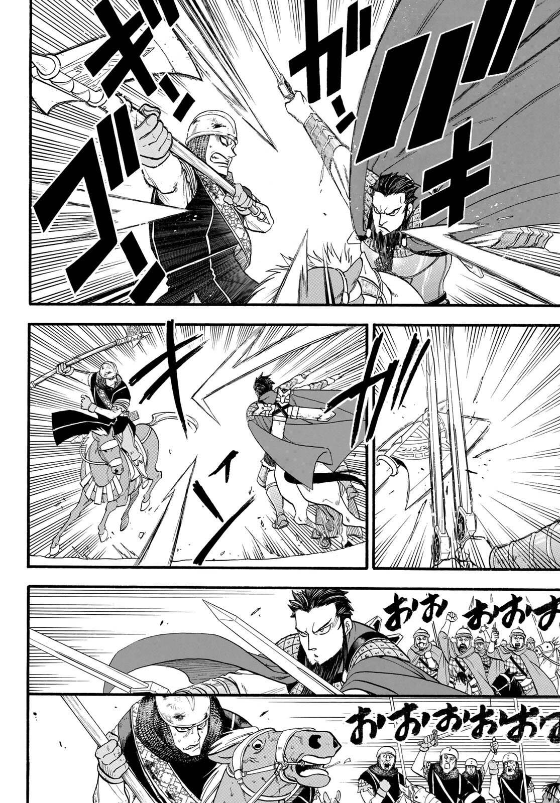 Read Arslan Senki es Manga Online