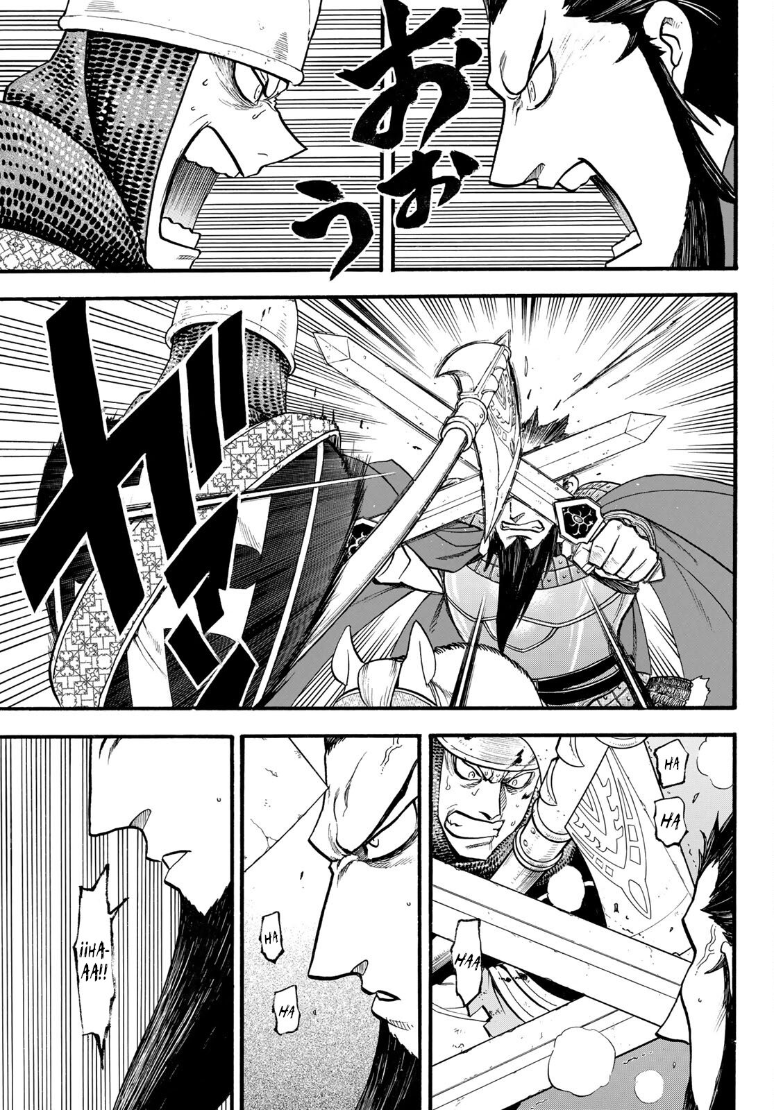 Read Arslan Senki es Manga Online
