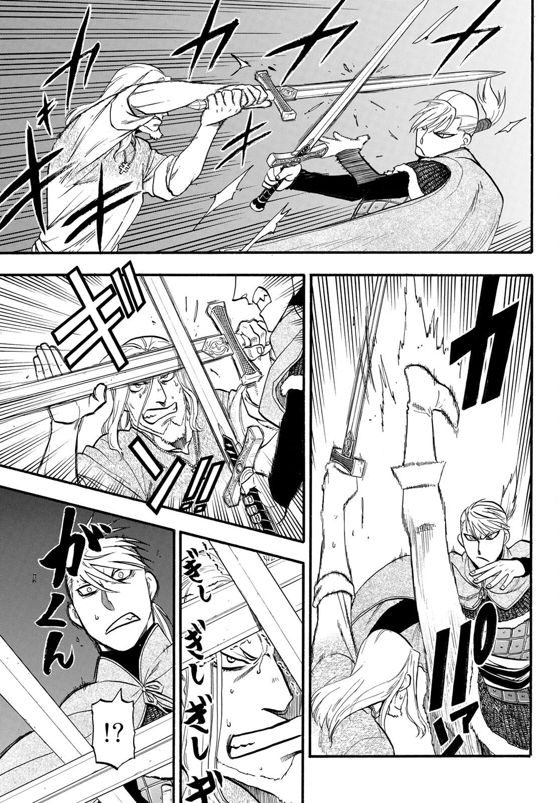 Read Arslan Senki es Manga Online